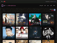 Tablet Screenshot of fullarshive.com
